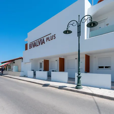 公寓式酒店 Bivalvia