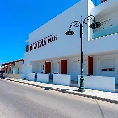 Bivalvia