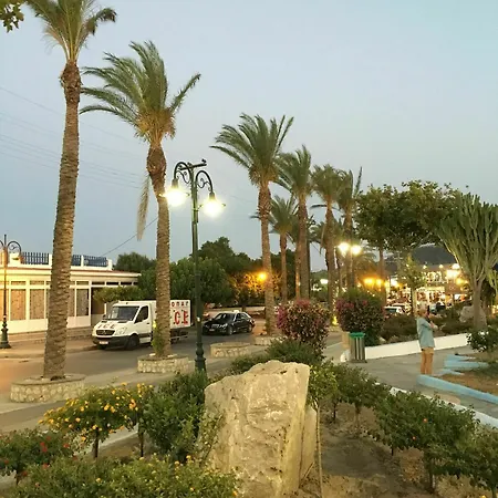 Bivalvia 公寓式酒店
