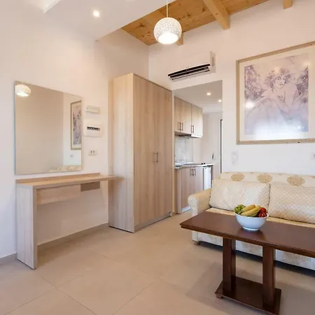 Bivalvia Aparthotel 3*